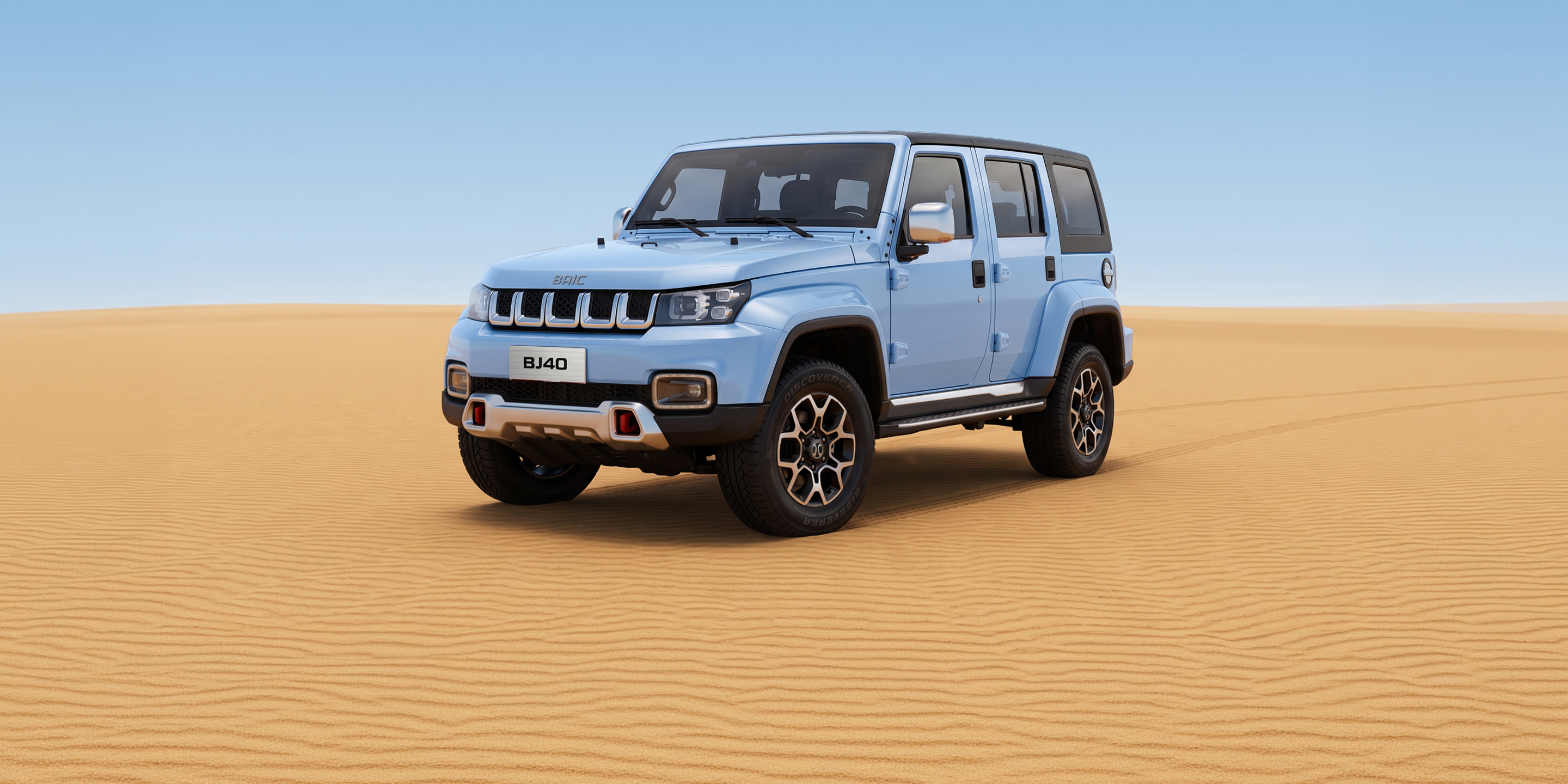 Изображение на странице BAIC Би Джей 40 (BJ40)