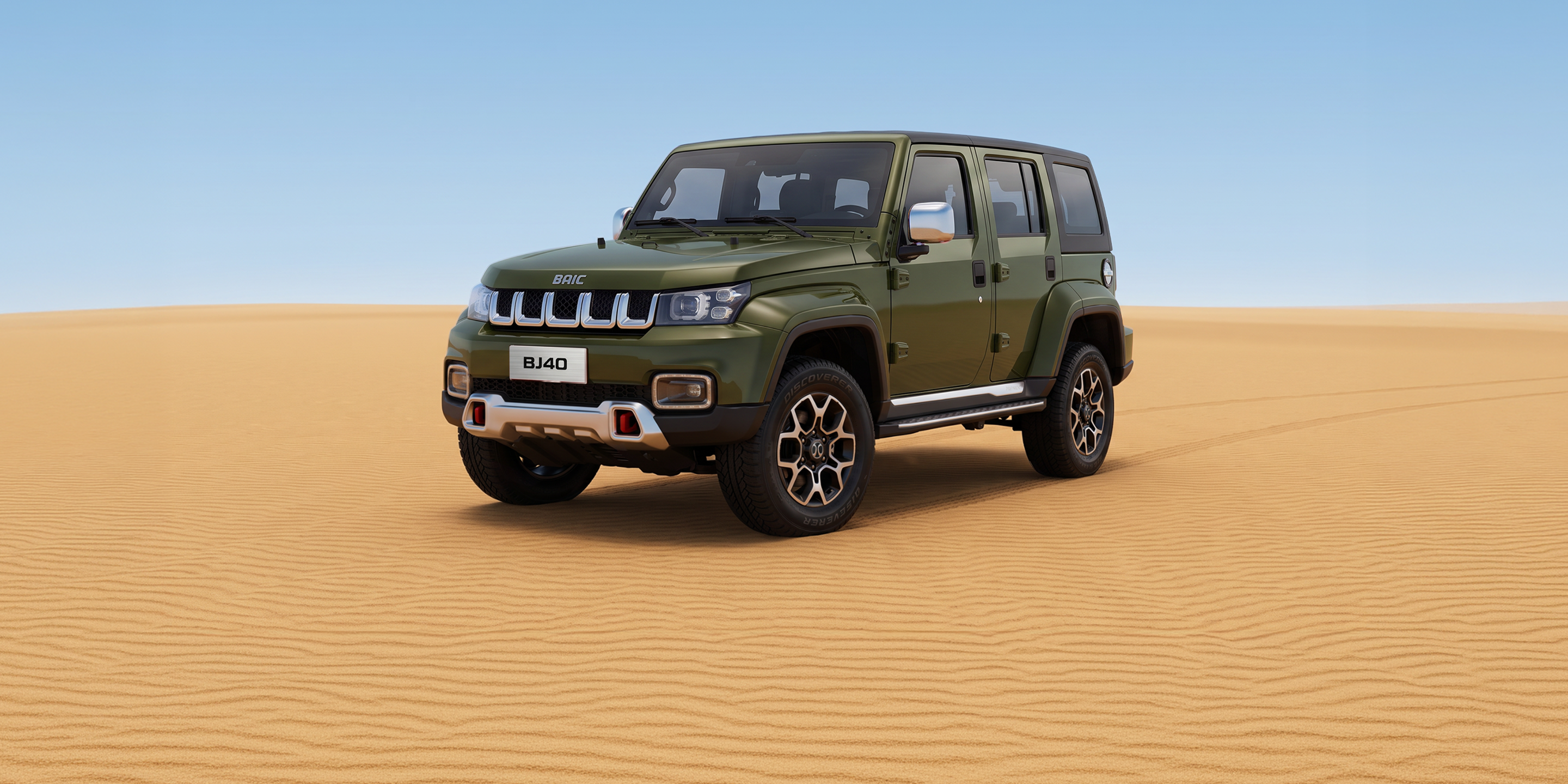 Изображение на странице BAIC Би Джей 40 (BJ40)