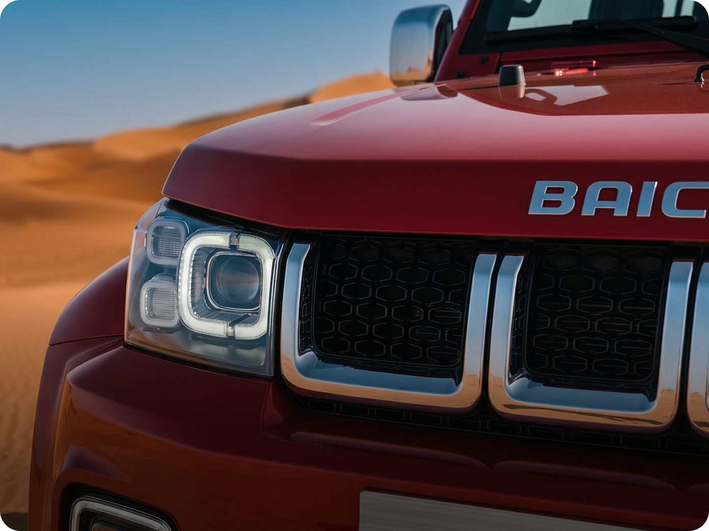 Изображение на странице BAIC Би Джей 40 (BJ40)