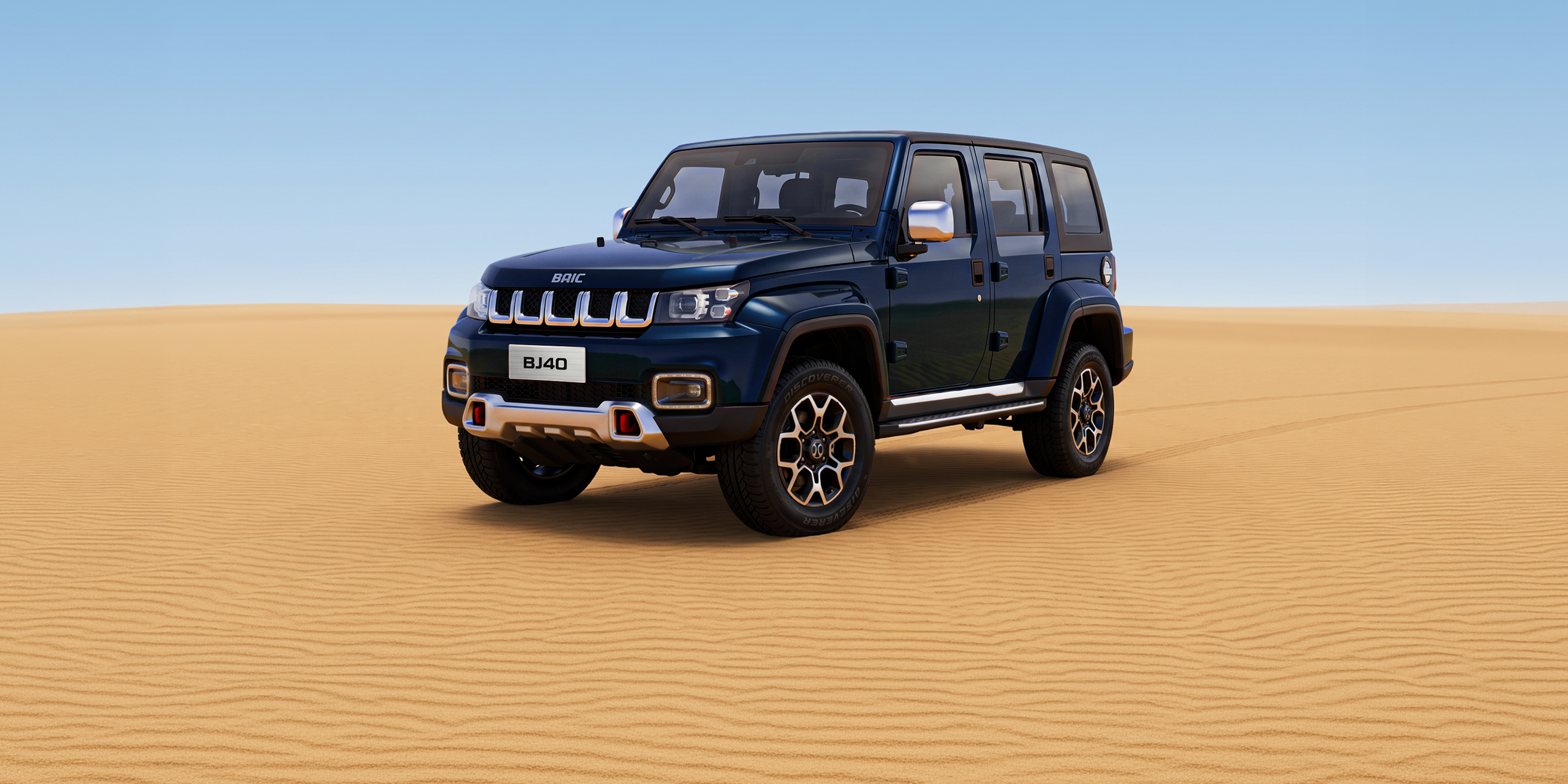 Изображение на странице BAIC Би Джей 40 (BJ40)
