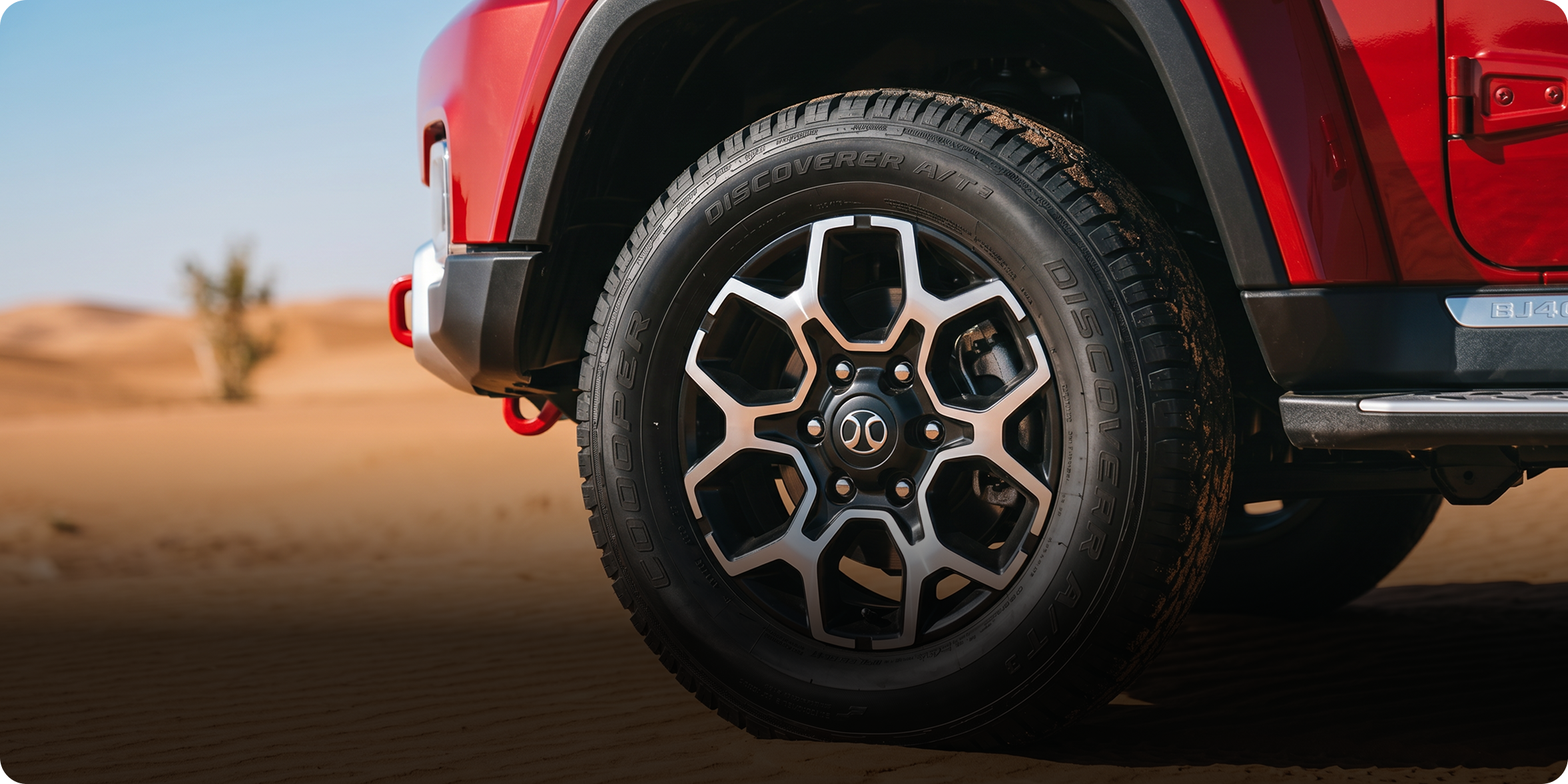 Изображение на странице BAIC Би Джей 40 (BJ40)