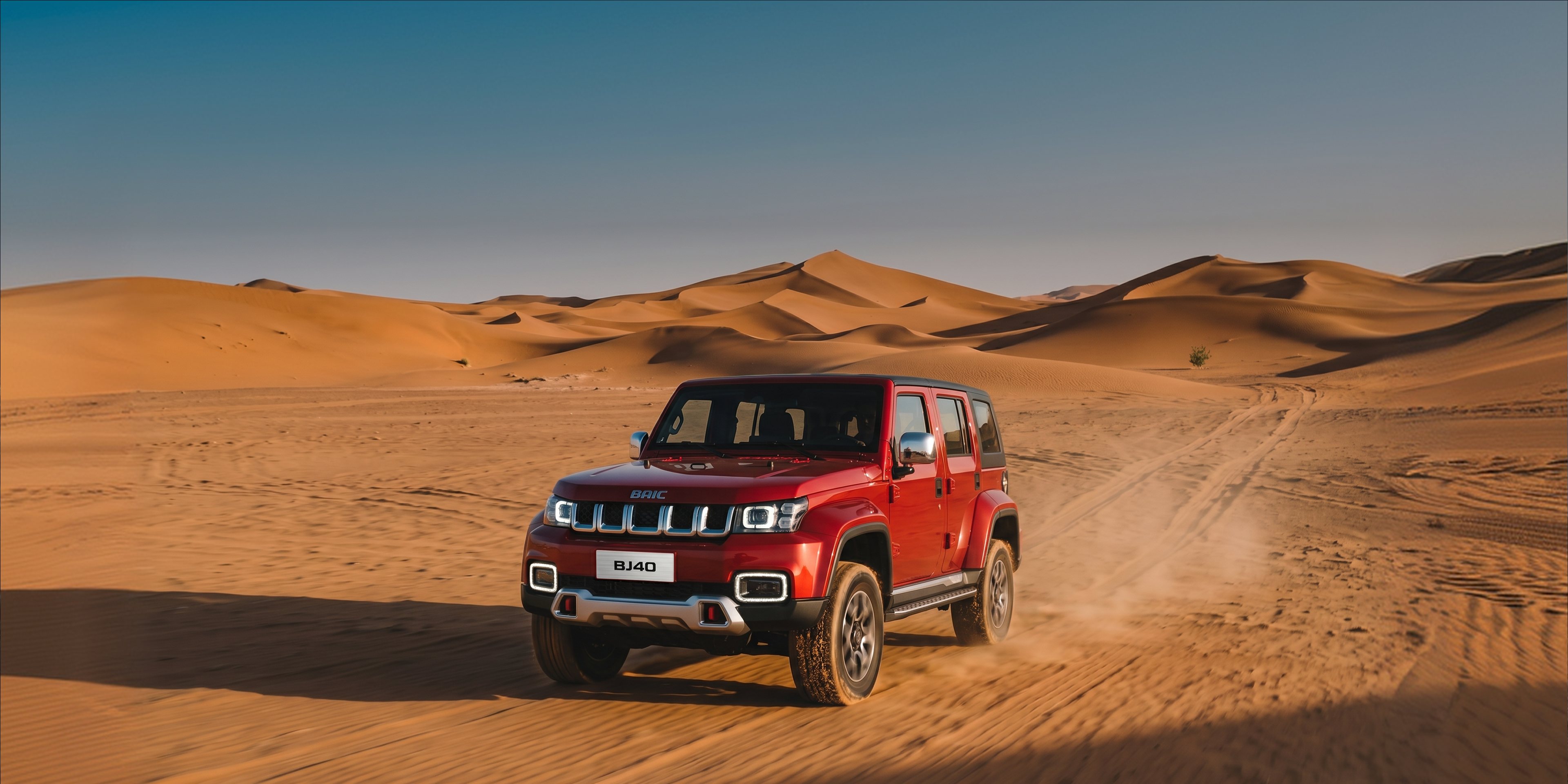 Изображение на странице BAIC Би Джей 40 (BJ40)