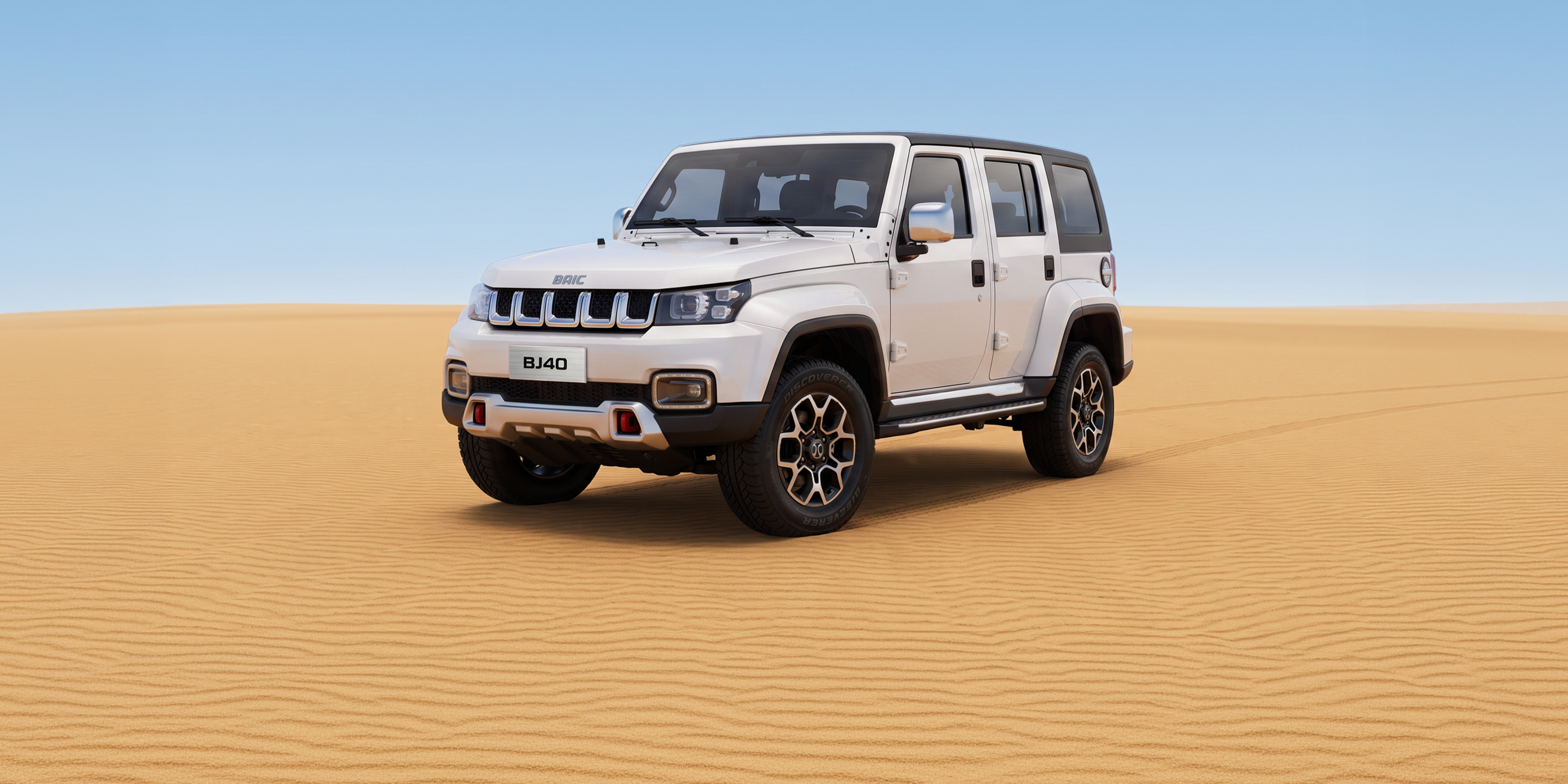 Изображение на странице BAIC Би Джей 40 (BJ40)