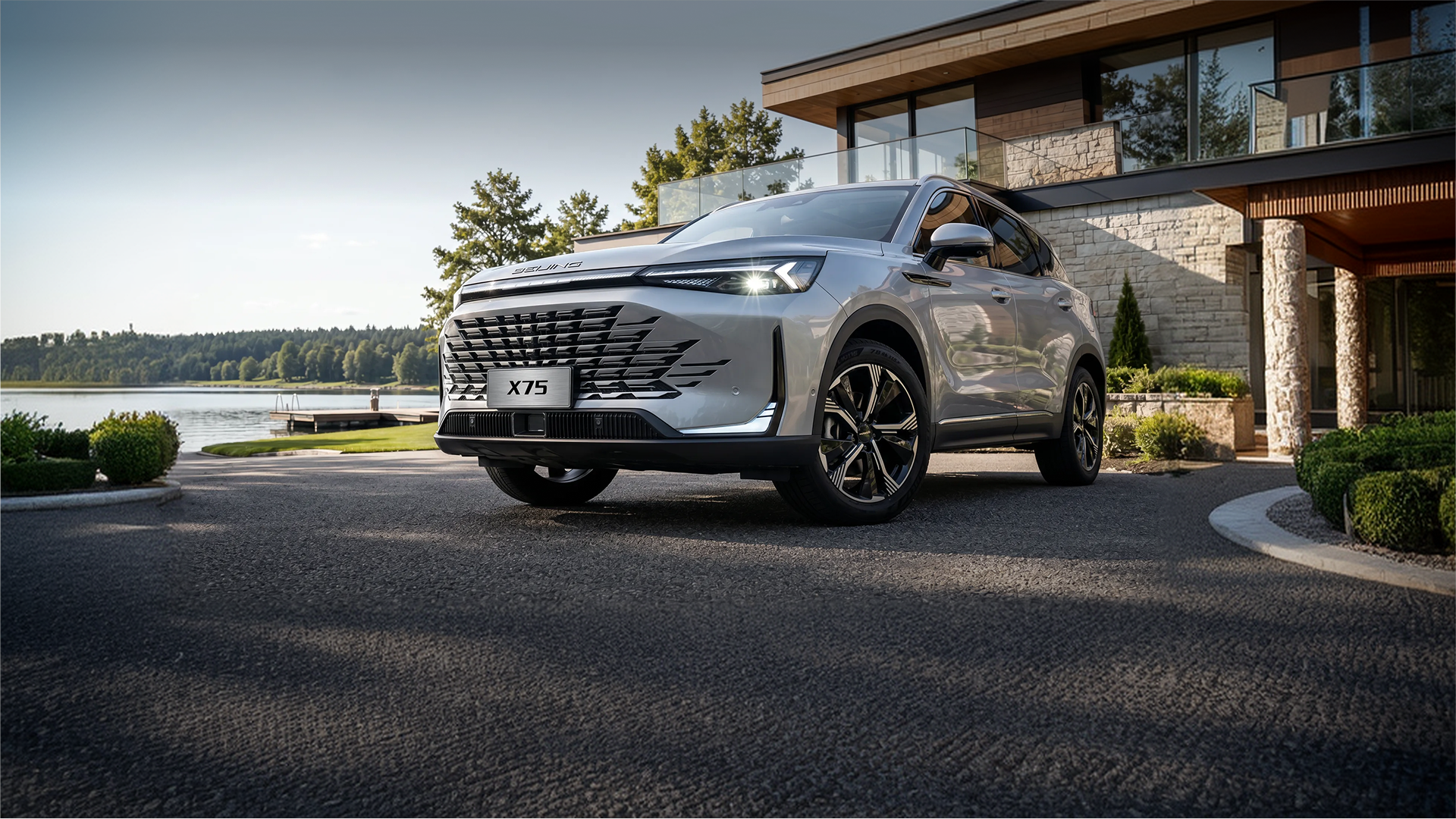Изображение на странице BAIC Икс&nbsp;75&nbsp;(X75)