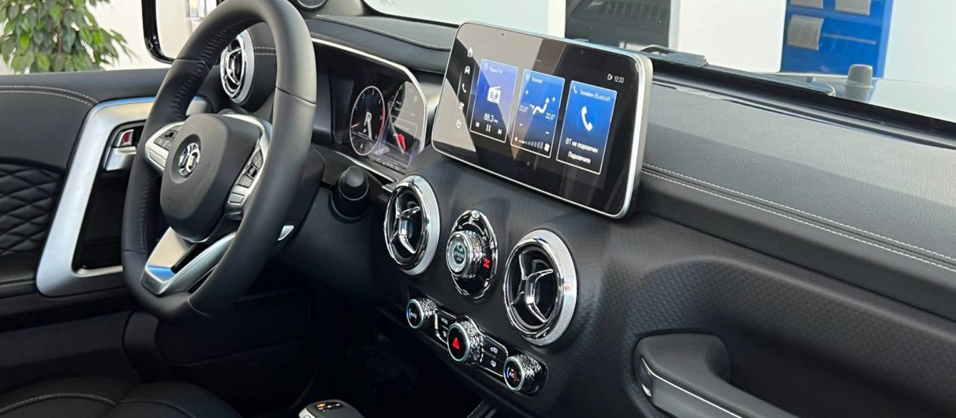 Изображение на странице Подарки при покупке автомобиля BAIC!