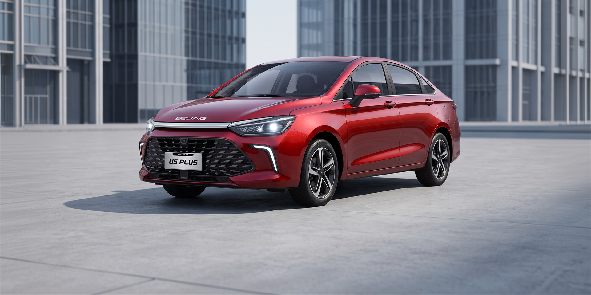 Изображение на странице BAIC Лизинг