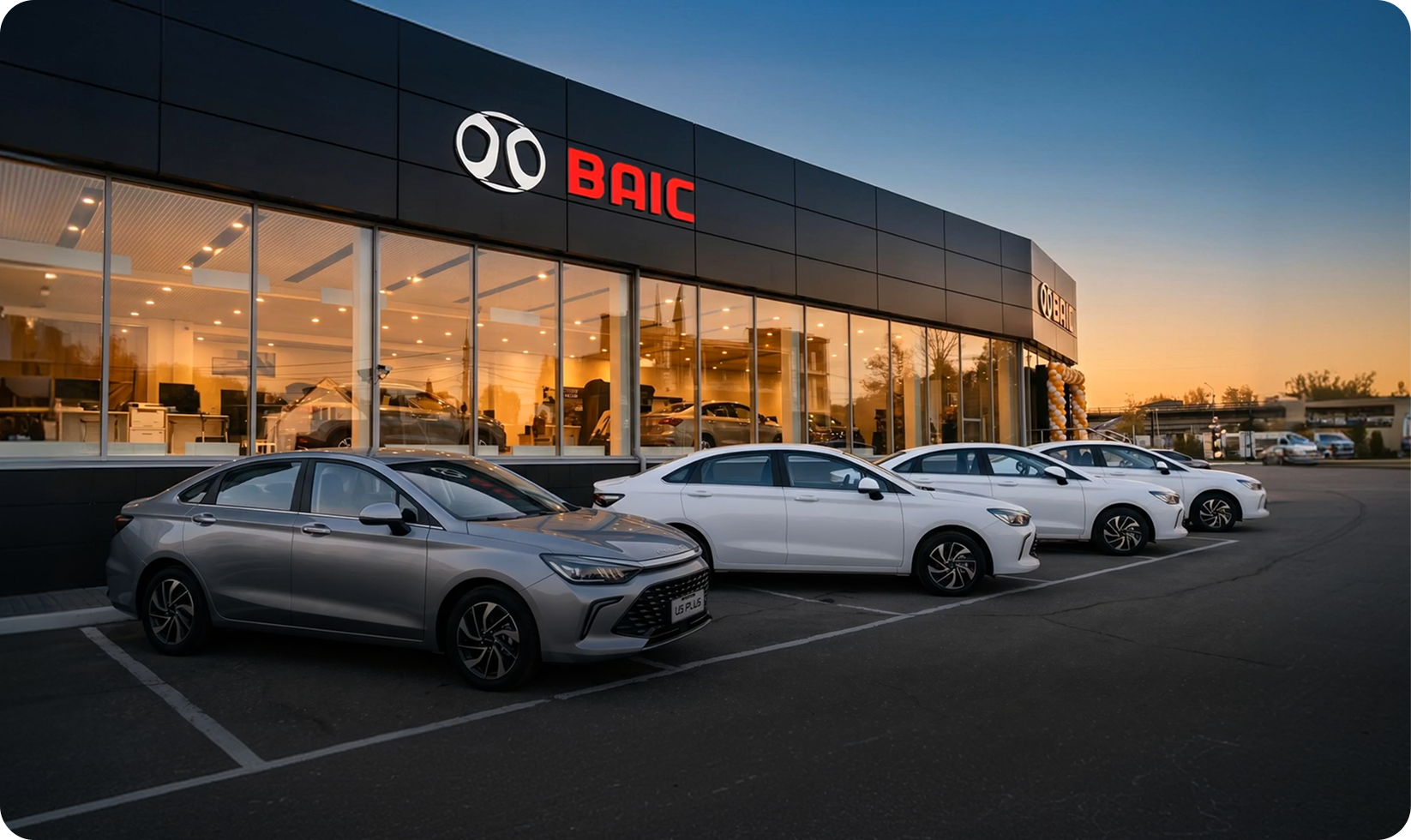 Изображение на странице BAIC Аванта — официальный дилер автомобилей БАИК