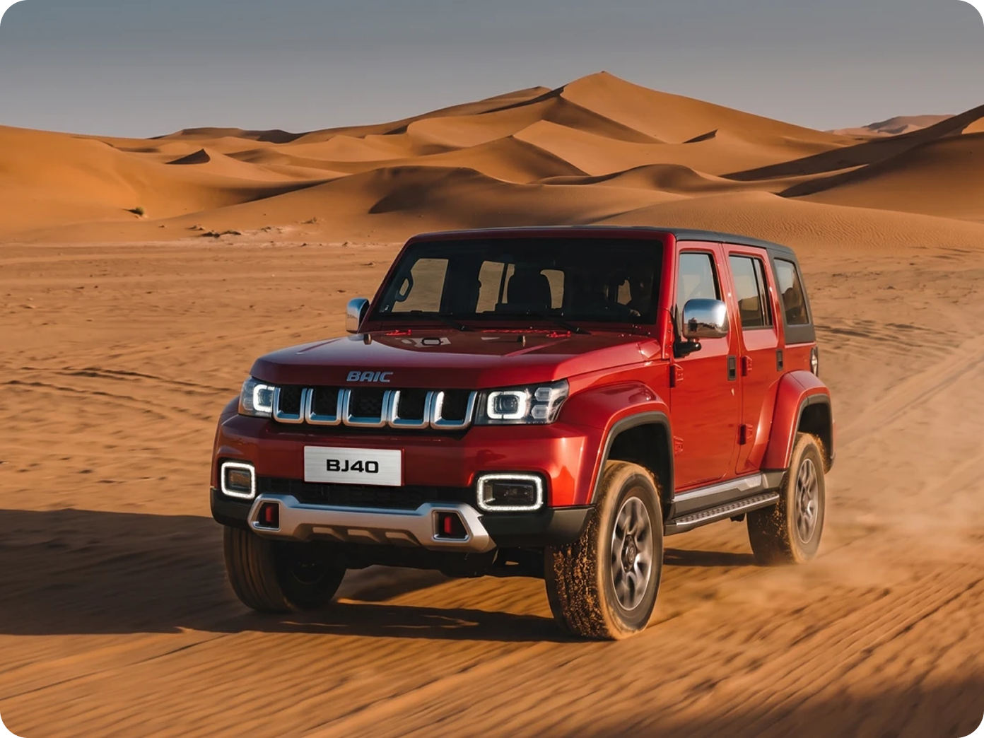 Изображение на странице Гарантийное обслуживание BAIC