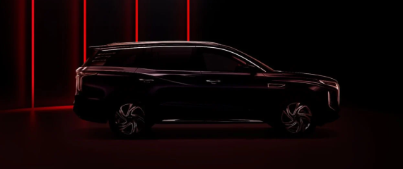 Изображение на странице HONGQI стал официальным автомобильным партнером Форума объединенных культур 2024 ХОНЧИ Красноярск 570x240_Первью_новстывм.png