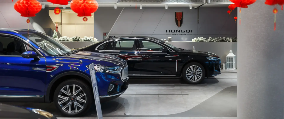 Изображение на странице Новости Автоград Престиж Новые_рекорды_продаж_автомобилей_HONGQI_Первью_новстывм.png