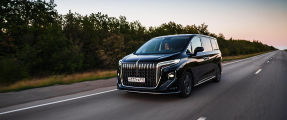 Изображение на странице Новости Автоград Престиж HONGQI_и_Russian_Traveller_завершили_гастрономический_автопробег_«Путешествие_со_вкусом».png