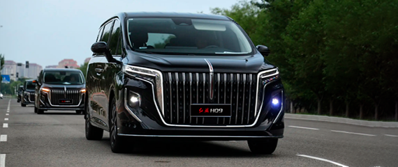 Изображение на странице Новости Автоград Престиж HONGQI_–_официальный_партнер_Парада_Победы_в_Китае.png