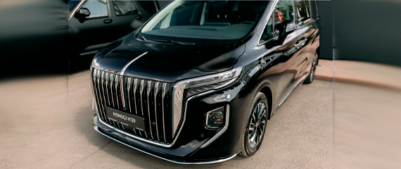 Изображение на странице Новости Автоград Престиж HONGQI_в_кадре.png