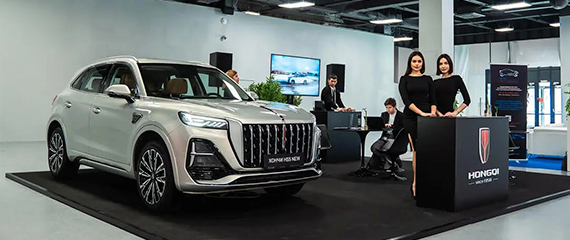 Изображение на странице HONGQI подводит итоги года 2024 года и анонсирует планы на 2025 год Автоград Престиж 2перс.png