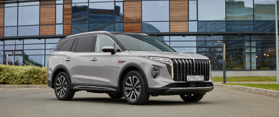 Изображение на странице HONGQI подводит итоги первого квартала 2025 года в&nbsp;мире HONGQI ПАНАВТО Рост_продаж_автомобилей_бренда_HONGQI_в_России_и_мире_Первью.png