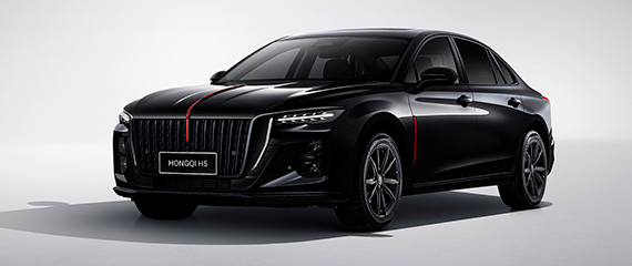 Изображение на странице HONGQI подводит итоги года 2024 года и анонсирует планы на 2025 год Автоград Престиж 1аува.png