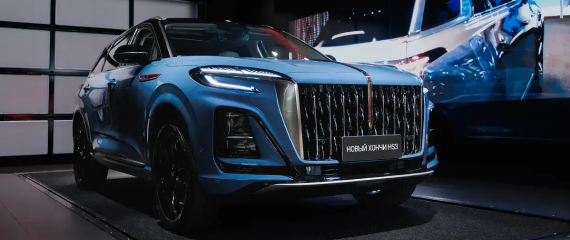 Изображение на странице Новости Автоград Престиж HONGQI_станет_официальным_партнером_фестиваля_историй_и_музыки_«ЧТИВО_ФЕСТ».png