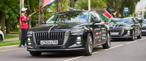 Изображение на странице Новости Автоград Престиж Автопробег_БРИКС_на_автомобилях_HONGQI_завершился_в_Москве.png