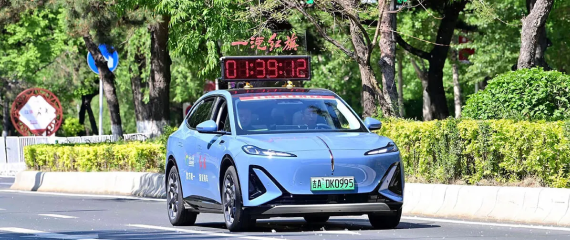 Изображение на странице Новости Автоград Престиж HONGQI_предоставил_автомобили_для_сопровождения_Чанчуньского_международного_марафона_1.png