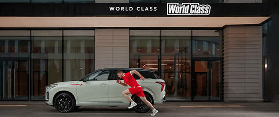 Изображение на странице Бренд HONGQI раскрывает подробности дизайна и технические характеристики нового премиального минивэна HQ9 ХОНЧИ Красноярск новость.png