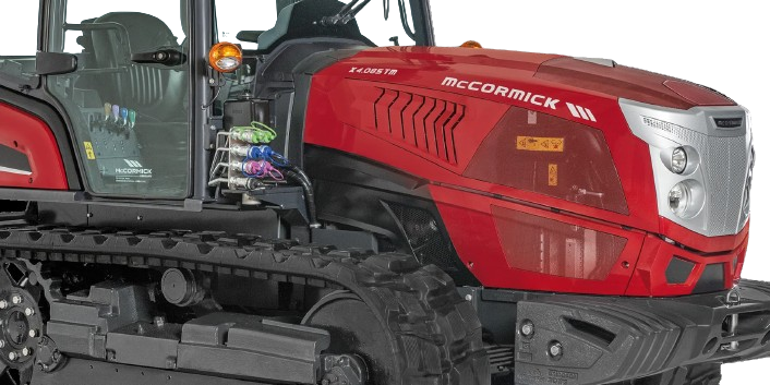 Изображение на странице McCormick q9QpRw__07-1__1_-removebg-preview.png