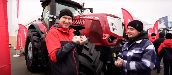 Изображение на странице McCormick videoobzorxobsh2.png