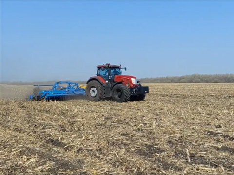 Изображение на странице McCormick X8_cover0003_456239169.jpg
