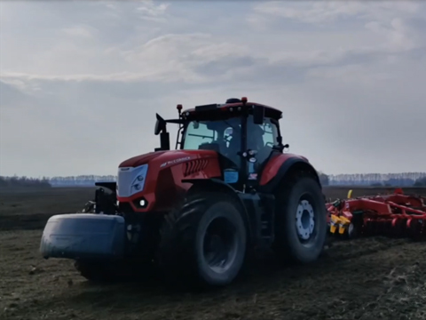 Изображение на странице McCormick X8_cover0000_456239166.jpg