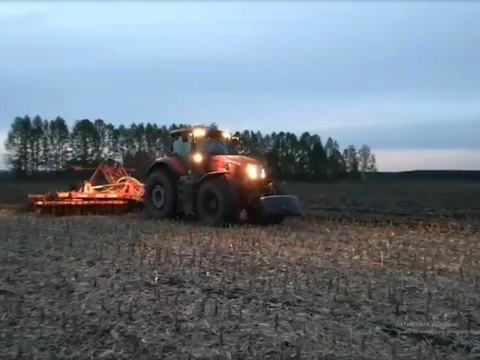 Изображение на странице McCormick X8_cover0001_456239167.jpg