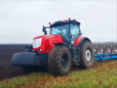 Изображение на странице McCormick X8_cover0008_456239174.jpg