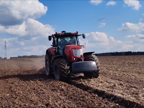 Изображение на странице McCormick X8_cover0010_456239176.jpg