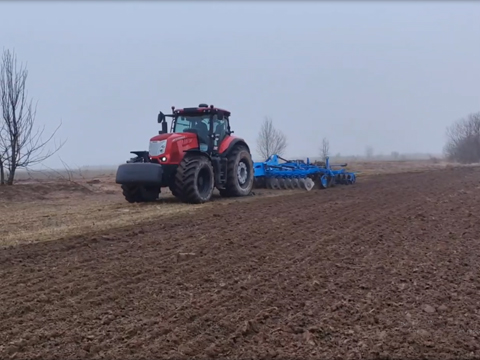 Изображение на странице McCormick X8_cover0002_456239168.jpg