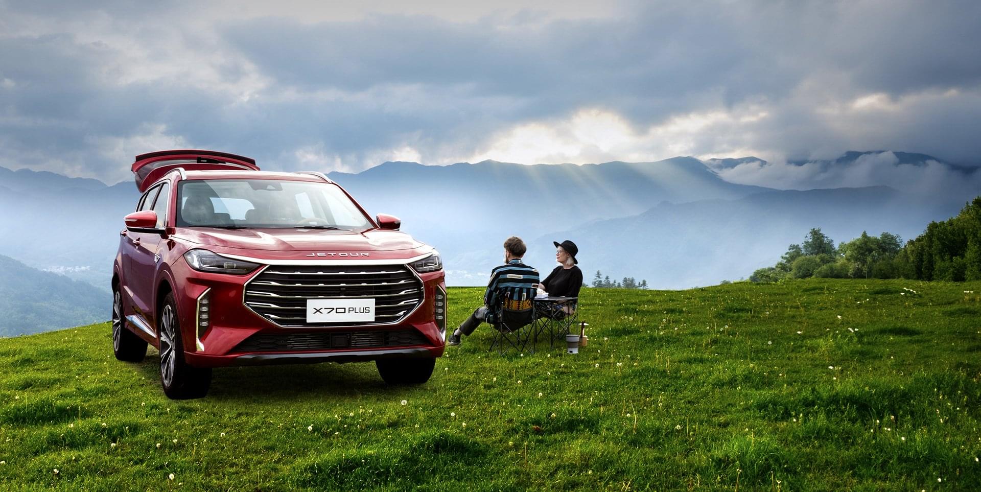Автомобиль Jetour X70 Plus 