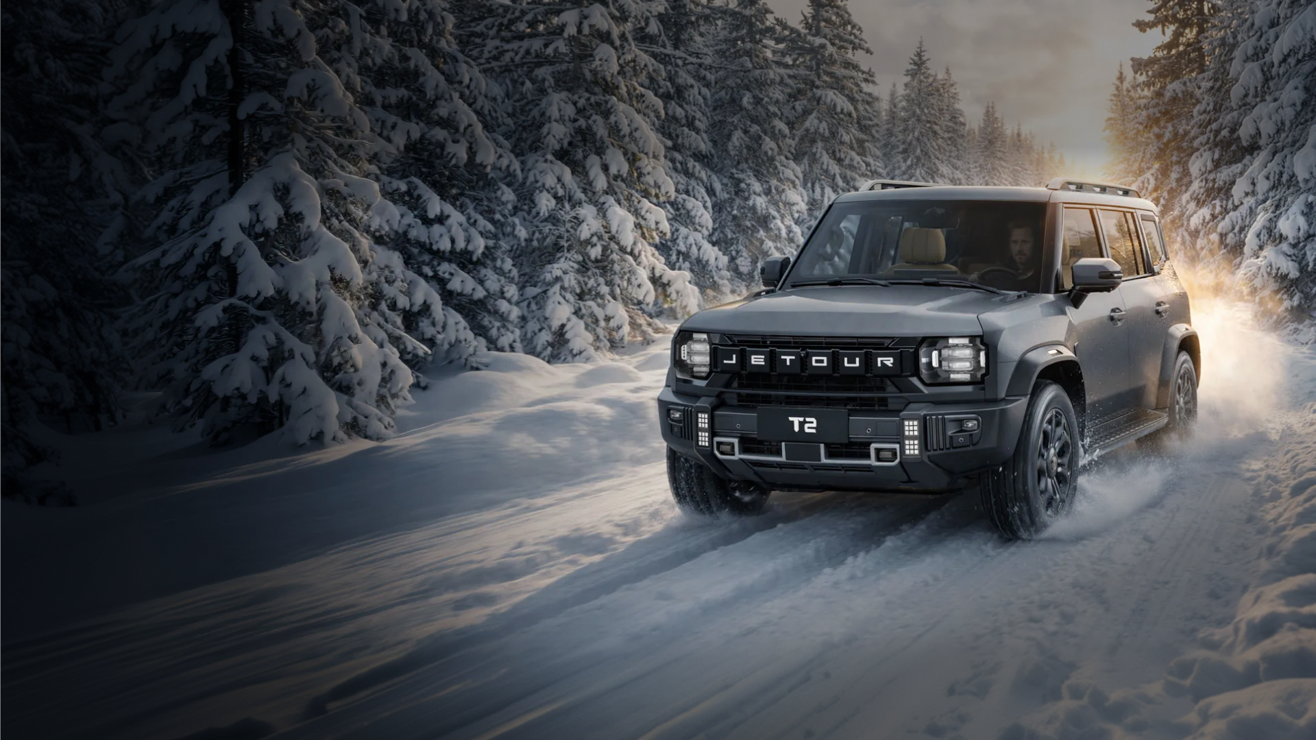 Изображение на странице JETOUR Frame_1321317530.png