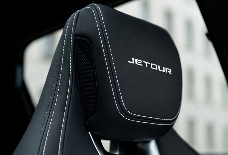Изображение на странице JETOUR R9sDC5__frame-1321318556.png