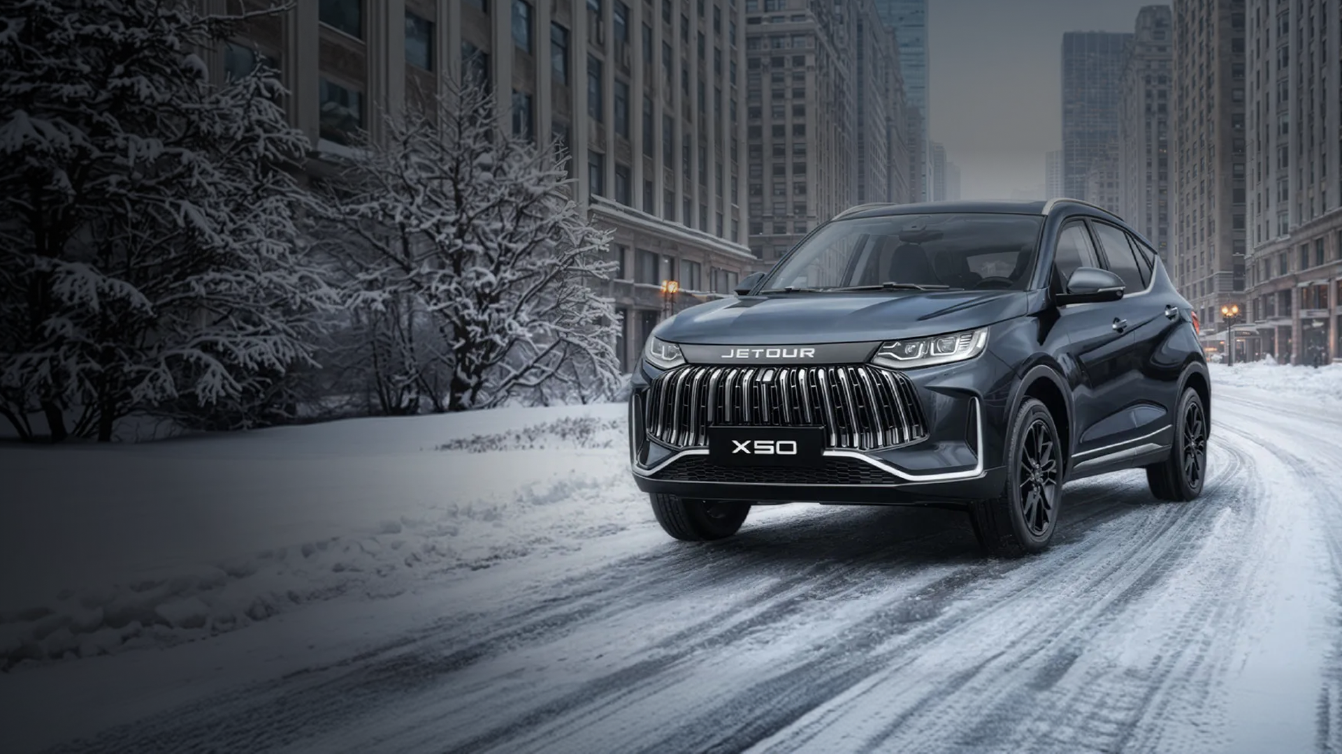 Изображение на странице JETOUR Frame_1321317531.png