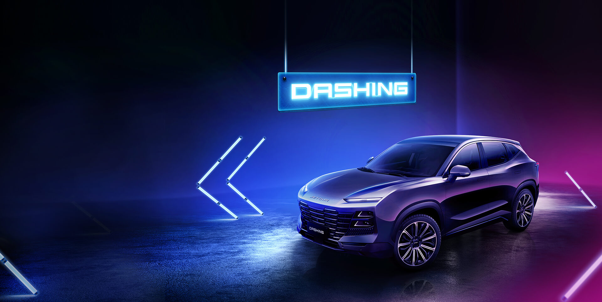 Автомобиль Jetour Dashing
