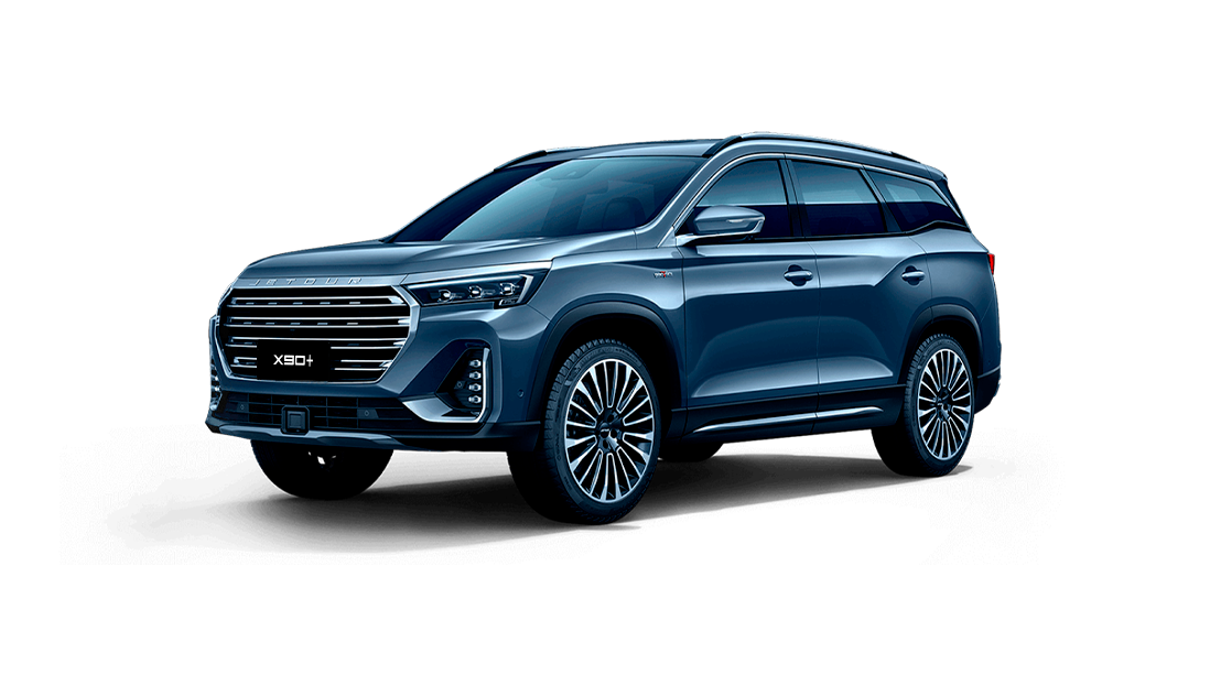 Изображение на странице JETOUR QLzNin__x90r.png