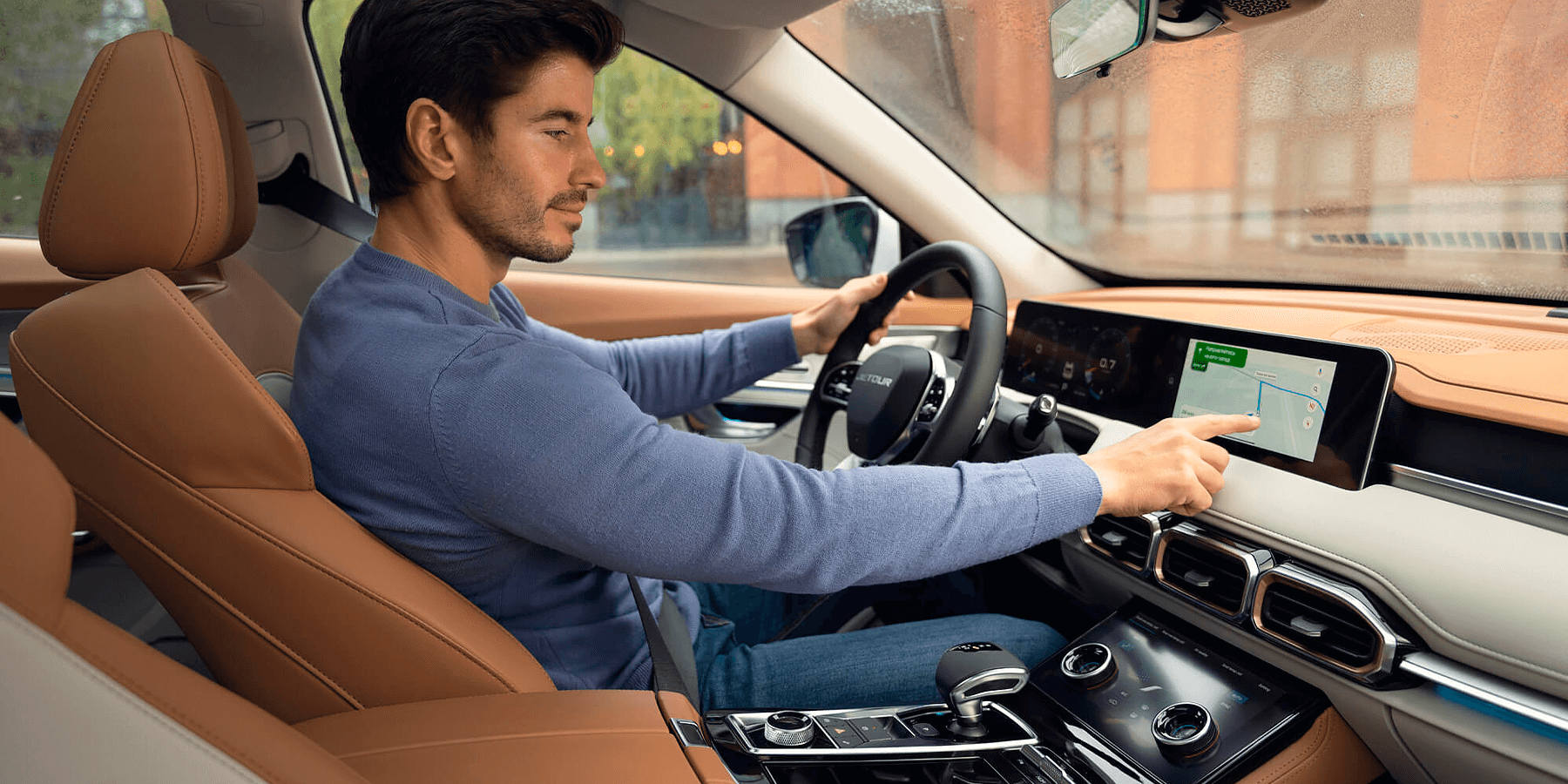 Изображение на странице Jetour X70 PLUS JETOUR FRESH Воронеж Юг x70plusudov1__1_.png