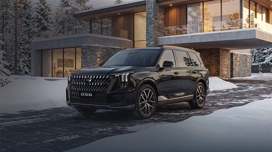 Новость GAC (GAC вошел в пятерку лидеров по репутации среди автобрендов в Китае по версии J.D. Power)