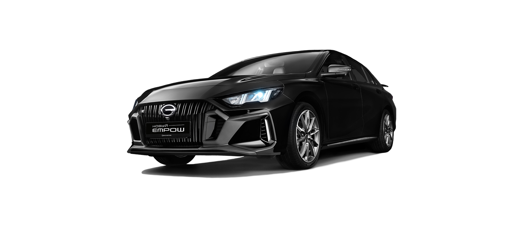 Изображение на странице GAC empow_black.png