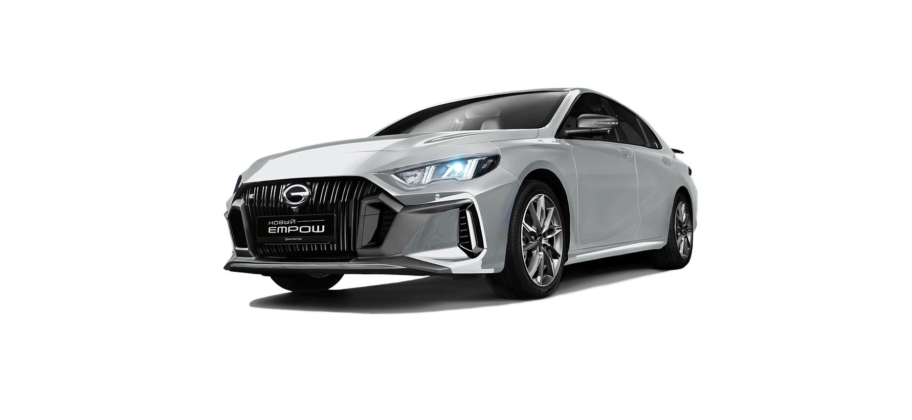 Изображение на странице GAC empow_silver.png