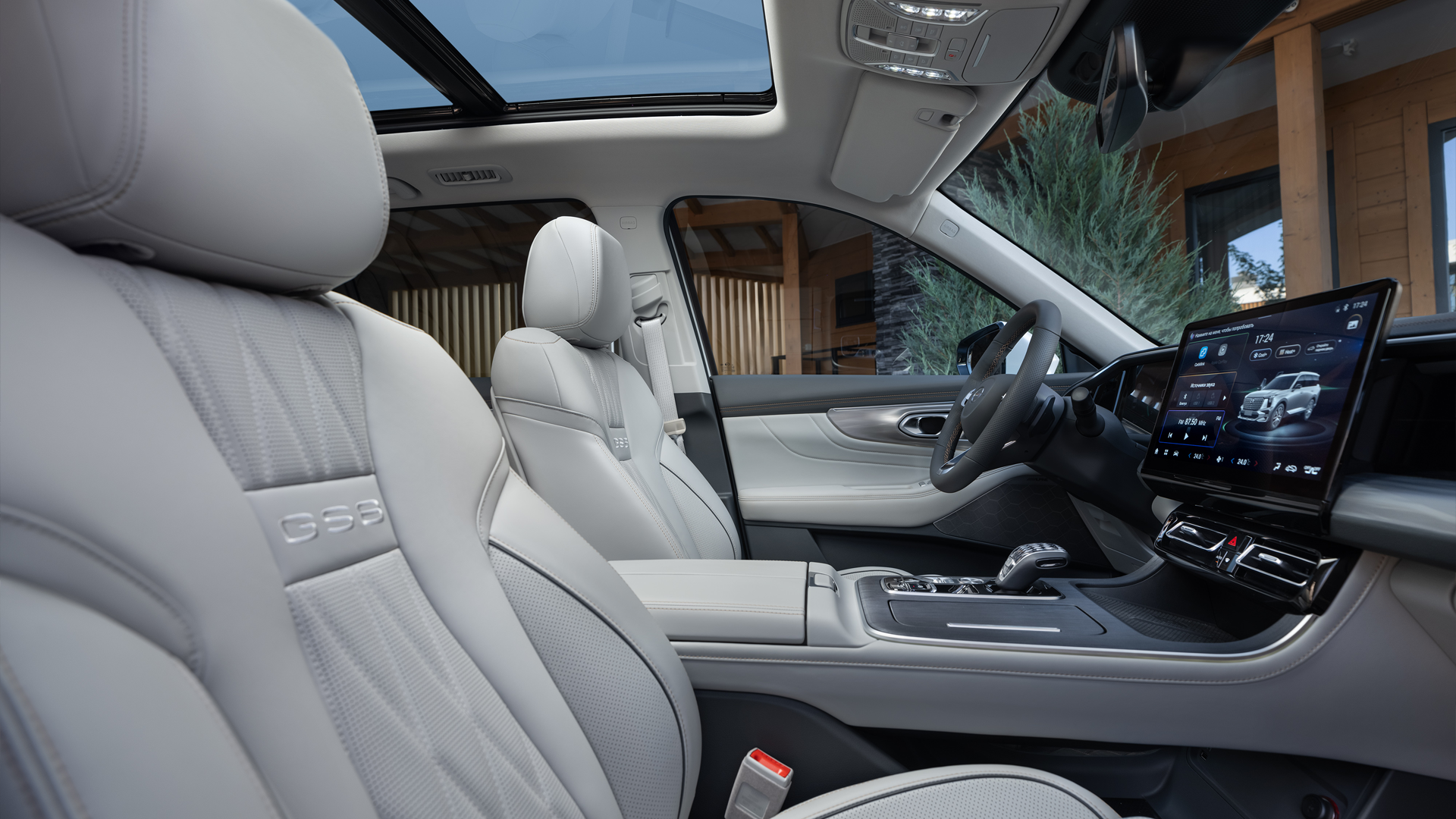 Изображение на странице GAC FfTB2w__hga-124.png