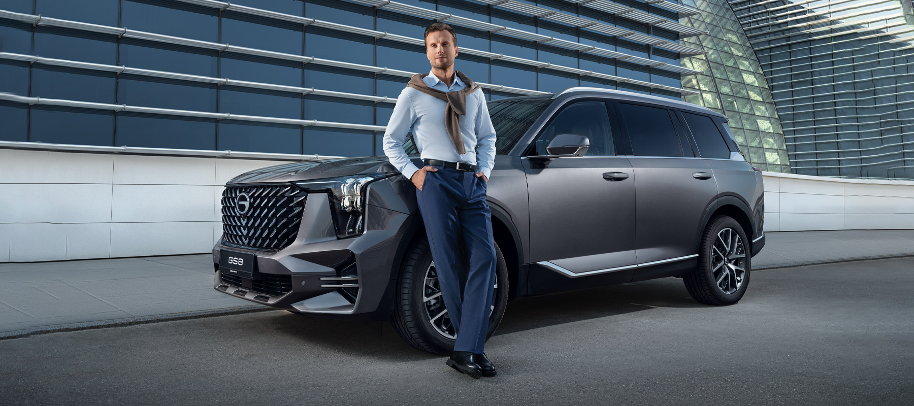 Изображение на странице GAC ESVdsW__gac-1-new.png