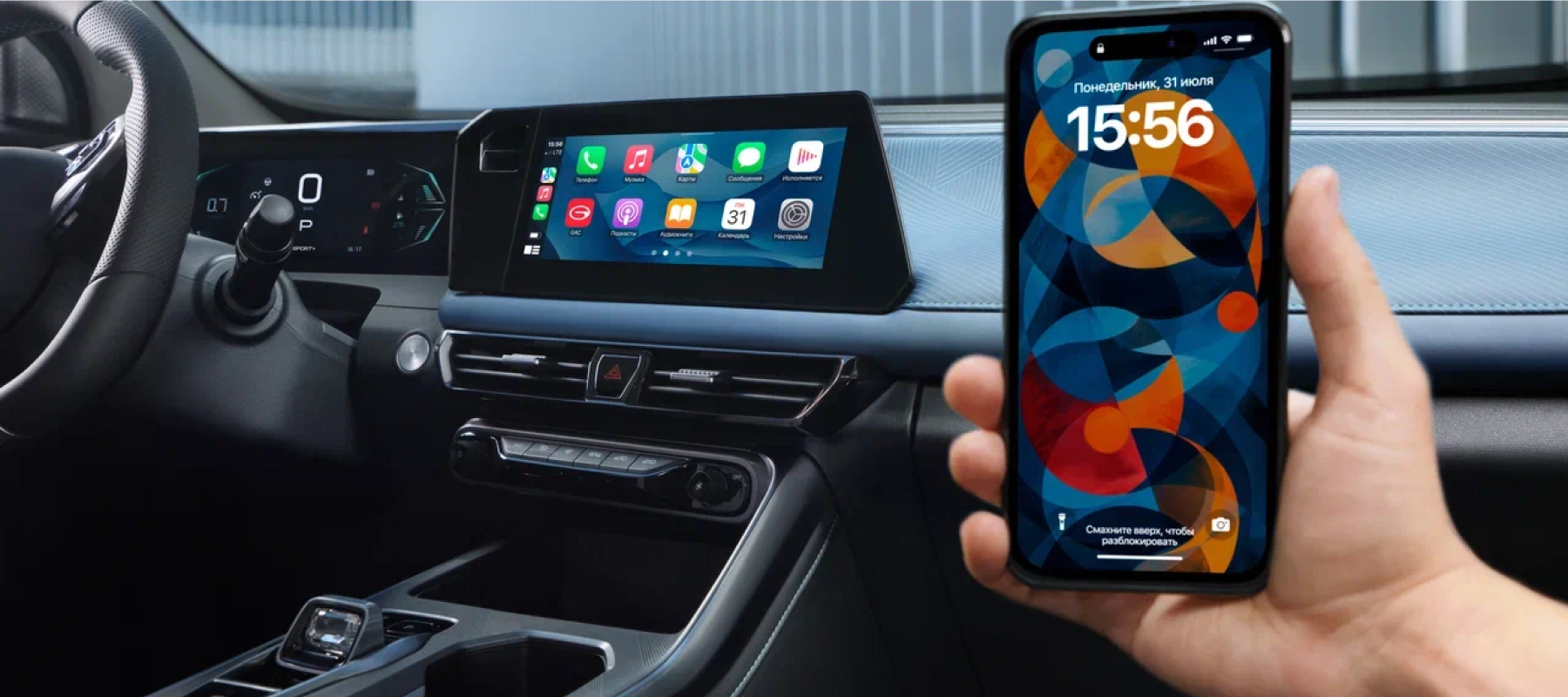 Изображение на странице GAC Xu1BY9__image-17.png