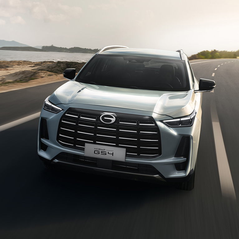 Изображение на странице GAC Motor дебютировала на ММАС и рассказала о планах по выходу на российский рынок в 2019 году GAC Автоуниверсал GS4_banner_test-drive_mob3.jpg