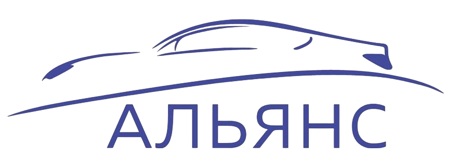 Изображение на странице GAC Лого_Альянс__1_.png