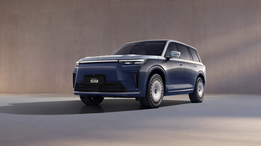 Изображение на странице Компания GAC запускает юбилейную акцию «50 000 автомобилей в России» GAC MOTOR ga-c-prev2005.png