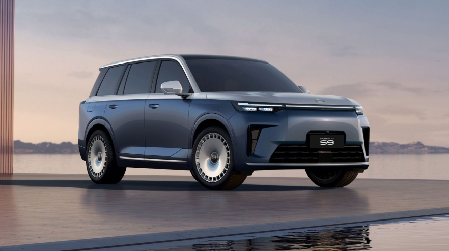 Изображение на странице GAC Motor открывает первый дилерский центр в Уфе GAC Motor GAC MOTOR ga-c-prev0605.png