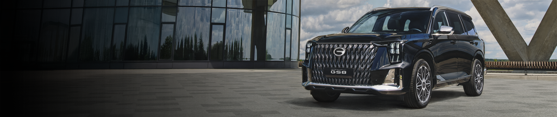 Изображение на странице Обновленный GS8 GAC MOTOR GS8_деск.png